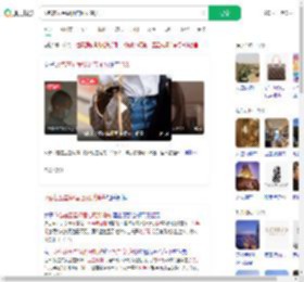 lv包在五星级酒店厕所消失_360搜索