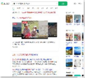 云南一对兄妹被蜂群蜇伤致死_360搜索