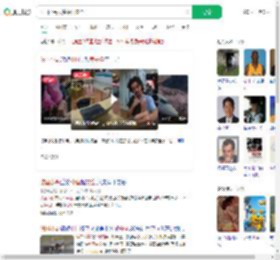 法国小哥大赞中国安全_360搜索