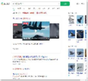 歼-35的大片来了_360搜索