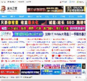 保护你的隐私和数据安全! Edge浏览器必开的7项安全设置指南_浏览下载_软件教程_脚本之家