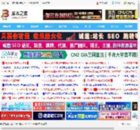 linux下删除文件命令: rmdir和rm命令使用指南_LINUX_操作系统_脚本之家