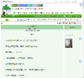 《末世废品回收站》丫丫奶糖　^第36章^ 最新更新:2025-09-07 18:40:47 晋江文学城