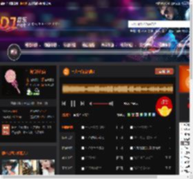 一人一首成名曲2 DJ音乐网