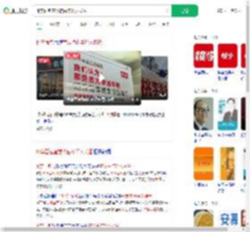 桃李面包宣发将由年轻人接管_360搜索