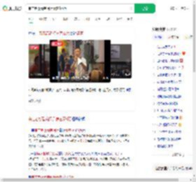 串店老板看完阅兵请客花6万_360搜索