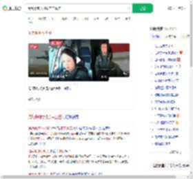 阅兵最帅女机长来自重庆_360搜索