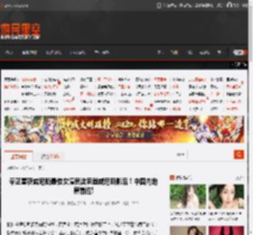 辛芷蕾获威尼斯最佳女演员奖荣登威尼斯影后！中国内地籍首位! _ 游民星空 GamerSky.com