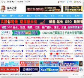 Edge浏览器恶意软件阻止程序功能怎么用? 恶意软件阻止程序开启教程_浏览下载_软件教程_脚本之家