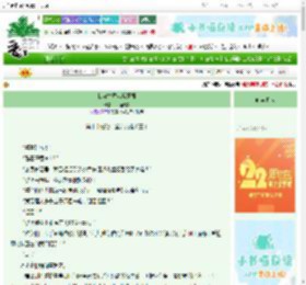 《快穿之黄泉督察司》一顾青言　^第48章^ 最新更新:2025-08-24 03:14:57 晋江文学城