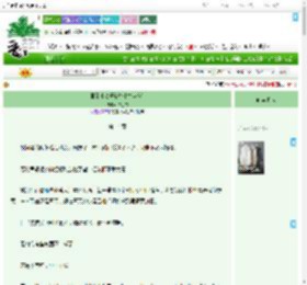 《回到七零开饭馆[古穿今]》临江尔　^第14章^ 最新更新:2025-09-08 07:30:09 晋江文学城