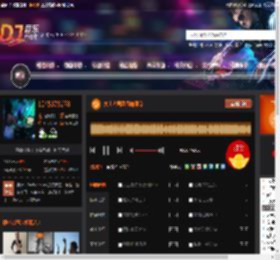 太上老君急急如律令 DJ音乐网