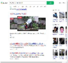 老人推倒小区内摩托车拒赔_360搜索