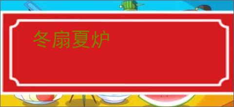 佘诗曼接受拍“GL剧” 称演员是应该什么都尝试 _ 游民星空 GamerSky.com