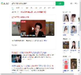警方回应许凯长期聚众赌博_360搜索