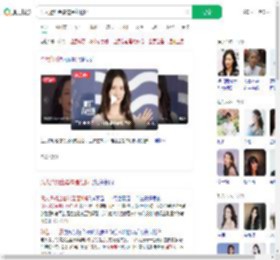 没人通知金晨这是红毯吗_360搜索