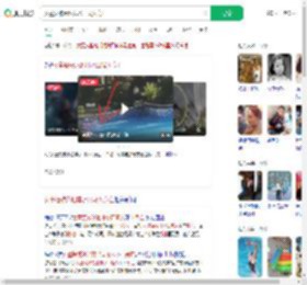 女童疑被泳池排水口吸入身亡_360搜索