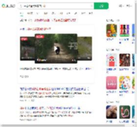 男子采蘑菇遇黑熊车前狂奔_360搜索