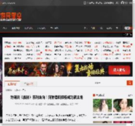 外媒谈《战神》系列走向！阿特柔斯接棒成为新主角 _ 游民星空 GamerSky.com