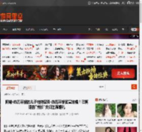 阿诺·施瓦辛格的儿子帕特里克·施瓦辛格官宣结婚！已离婚的\州长\夫妇出席婚礼 _ 游民星空 GamerSky.com