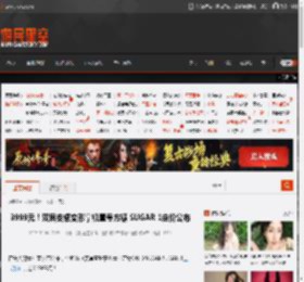 3999元！双屏安卓变形掌机壹号方糖 SUGAR 1定价公布 _ 游民星空 GamerSky.com