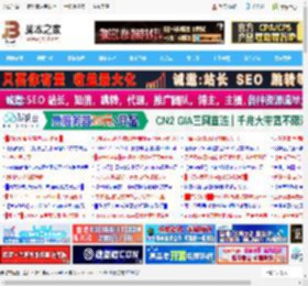 Win11 Canary预览版27919今日发布:附完整更新内容汇总_windows11_Windows系列_操作系统_脚本之家