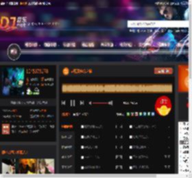 越南鼓电音之旅 DJ音乐网