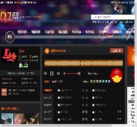 深度DEEP2025 DJ音乐网