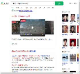 河南成下一轮强降雨中心区域_360搜索