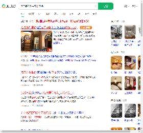 酒店装约20平方米电梯_360搜索
