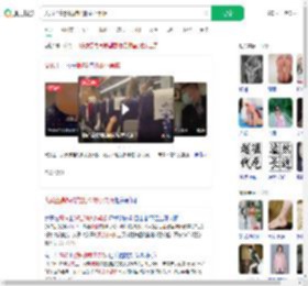 大妈坐高铁脱鞋把脚放小桌板_360搜索