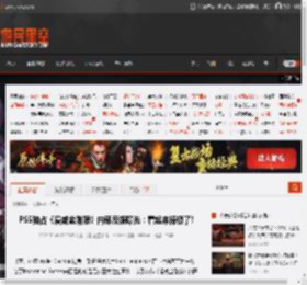 PS5独占《漫威金刚狼》内部反馈曝光：看起来棒极了! _ 游民星空 GamerSky.com