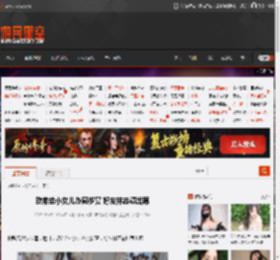 欧弟给小女儿办周岁宴 好友林志颖出席 _ 游民星空 GamerSky.com