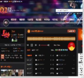 2025越南战鼓VOL4 DJ音乐网
