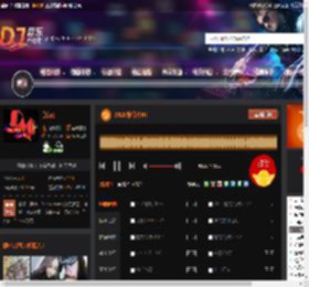 2025前行者FK DJ音乐网