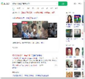 被家暴小谢讲述二审宣判细节_360搜索