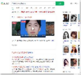 广西16岁女生离校后失联_360搜索