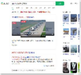 运输机大象漫步压迫感爆棚_360搜索
