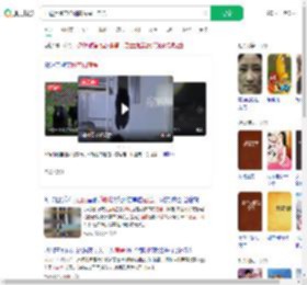 西藏黑熊带娃翻窗闯民工宿舍_360搜索