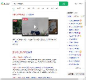 亚裔女子在泰被沉尸_360搜索