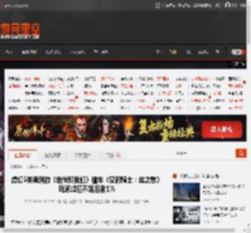 虚幻5类魂新游《地狱即我们》撞车《空洞骑士：丝之歌》 玩家峰值不足后者1% _ 游民星空 GamerSky.com