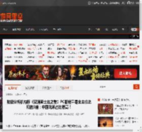 数据分析机构称《空洞骑士丝之歌》PC版销量是全主机总和的3倍：中国玩家占比很高！ _ 游民星空 GamerSky.com