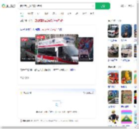 定位有误救护车开错路_360搜索