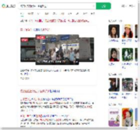 校方回应自闭症学生遭劝退_360搜索