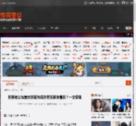 那英老公与美女亲密依偎并带回家啥情况？一文梳理 _ 游民星空 GamerSky.com