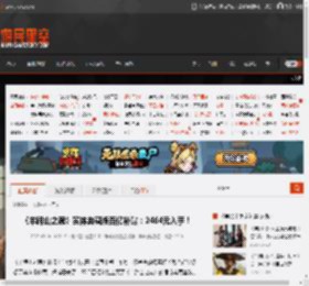 《羊蹄山之魂》实体典藏版百亿补贴：2464元入手！ _ 游民星空 GamerSky.com