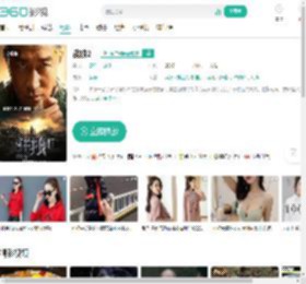 战狼2-更新更全更受欢迎的影视网站-在线观看
