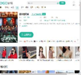 我不是药神-更新更全更受欢迎的影视网站-在线观看