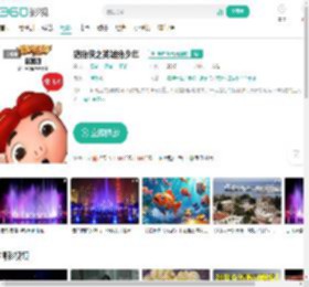猪猪侠之英雄猪少年-更新更全更受欢迎的影视网站-在线观看