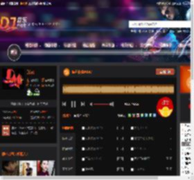 佤邦夜宴AK47 DJ音乐网